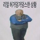 대구광역시남구보건소 | B. 대구산전검사::대구결혼전산전검사내돈내산후기 대구남구보건소산전검사 산전검사지원사업방법 산전...