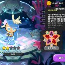 바다요정 이미지