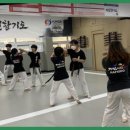 거인 합기도 이미지