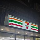 베이징 왕푸징 세븐일레븐 방문기 | 중국 편의점은 뭐가 다를까?