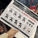 이레카톡서비스 | 2025 대구 베이비 &amp; 키즈페어 베키 후기 및 꿀팁