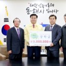 건일건축사사무소 - 남구 용잠로74번길 48 | 건일건축사사무소