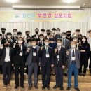 천안나은병원 이미지