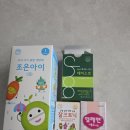 조은온누리약국 이미지