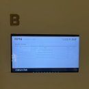 이마트 트레이더스 수원점 | 이마트 트레이더스 수원점 문센 후기 | 9개월 아기 렌틸콩 촉감놀이 원데이클래스(ft.토끼 코스프레)