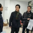 신방화역 환승주차장 이미지