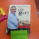 피자2001(유성점) 이미지