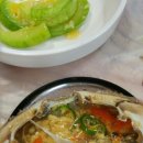 한솔가든 이미지