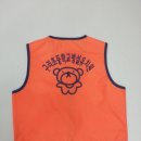 구리초등학교(병설) 이미지