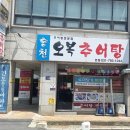 SUN공인중개사사무소 이미지