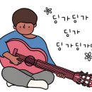 밍크모텔 이미지