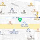 다송공인중개사사무소 이미지