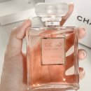 샤넬 코코마드모아젤 향수 100ml 종류 충격 후기!