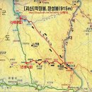 2026년 08월 조은사람들 산우회 정기산행 안내(막장봉, 장성봉) 이미지