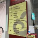 나룰도서관 지하1층 이미지