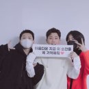 이성종 카카오 검색결과