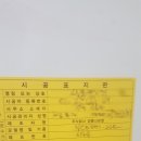 유니온가스(주) 이미지