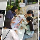 (주)더에스엘 네이버블로그