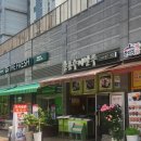 홍룡수제만두 이미지