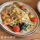 순천 호수공원 브런치 '플랜디맨션' 후기
