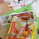 휴휴매점