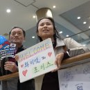 형제에너지 이미지