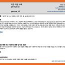 옥분농장 이미지