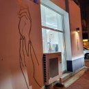 [전주 1인 헤어샵] 미노헤어에서 영양듬뿍 클리닉 받고 왔어요