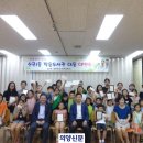 신곡1동 작은도서관 이미지