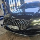 은형제 모터스 이미지