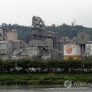 삼표노동조합 이미지