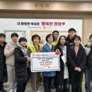 강진병영초등학교 이미지