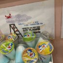 한성주점