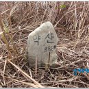 약산온천 이미지