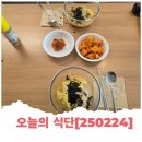 신월동187 이미지