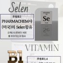 햇살이네마을