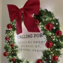 아방궁노래연습장 이미지