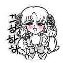 강고집참바지락칼국수