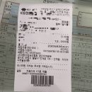 대한산업보건협회부설수원의원 이미지