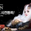 아덴 이미지