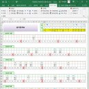일보 - 3096 | 일보
