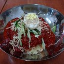 감천1동주민센터 이미지