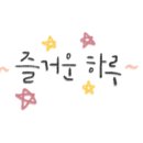 헌터게임랜드 이미지