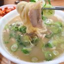일산칼국수닭면정