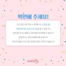 아이조아안경콘택트 이미지