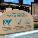 오탄목장 이미지