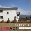 강가에펜션 - 강화군 중앙로 825-1 | 강가에펜션