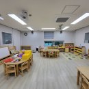 한아름어린이집 - 44552 | 한아름어린이집