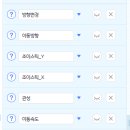 투엠조이 이미지