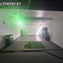 진 스크린골프 이미지